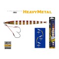 Major Craft Crosride Heavy Metal 100g