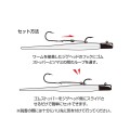 Decoy Trailer Jack Mini TJ-01 Decoy Trailer Jack Mini TJ-01
