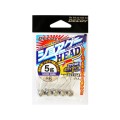 Decoy SGH-1 Shore Head Decoy SGH-1 Shore Head