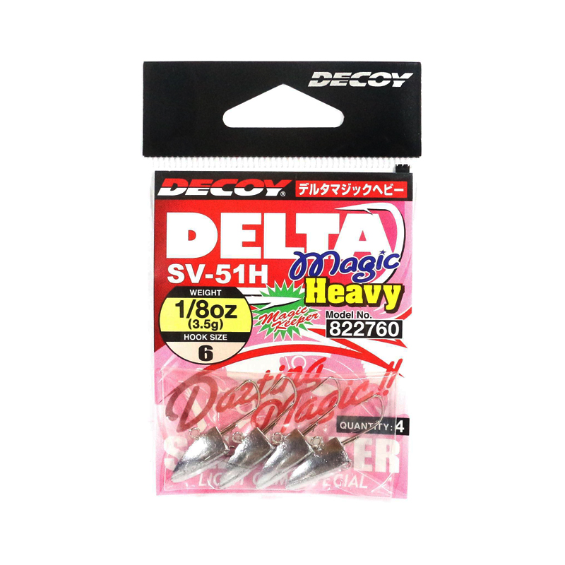 Decoy Delta Magic Heavy SV-51Η