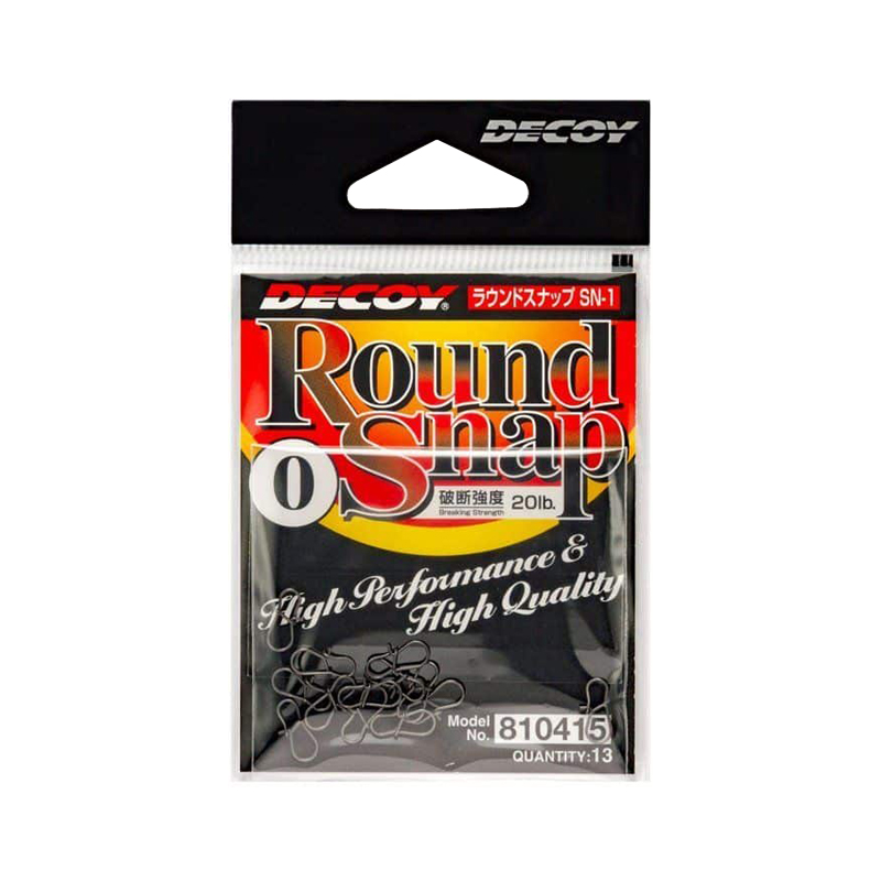Decoy Round Snap Decoy Round Snap