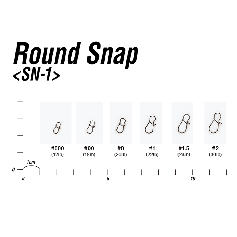 Decoy Round Snap Decoy Round Snap