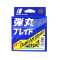 Major Craft Dangan Braid X4