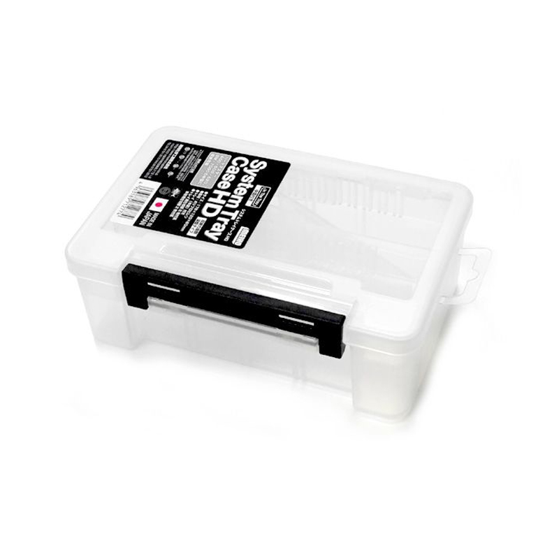 Meiho System Tray Case HD Meiho System Tray Case HD