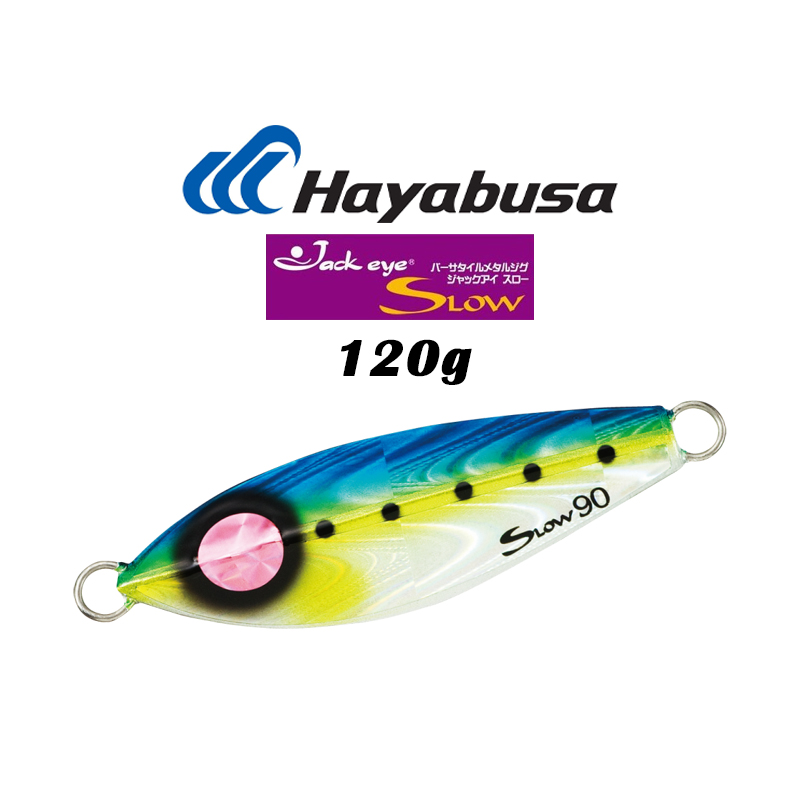 Hayabusa Jack Eye Slow 120g Hayabusa Jack Eye Slow 120g