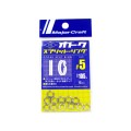 Major Craft Otoku Split Ring Major Craft Otoku Split Ring