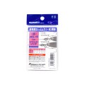 Major Craft Otoku Solid Ring Major Craft Otoku Solid Ring