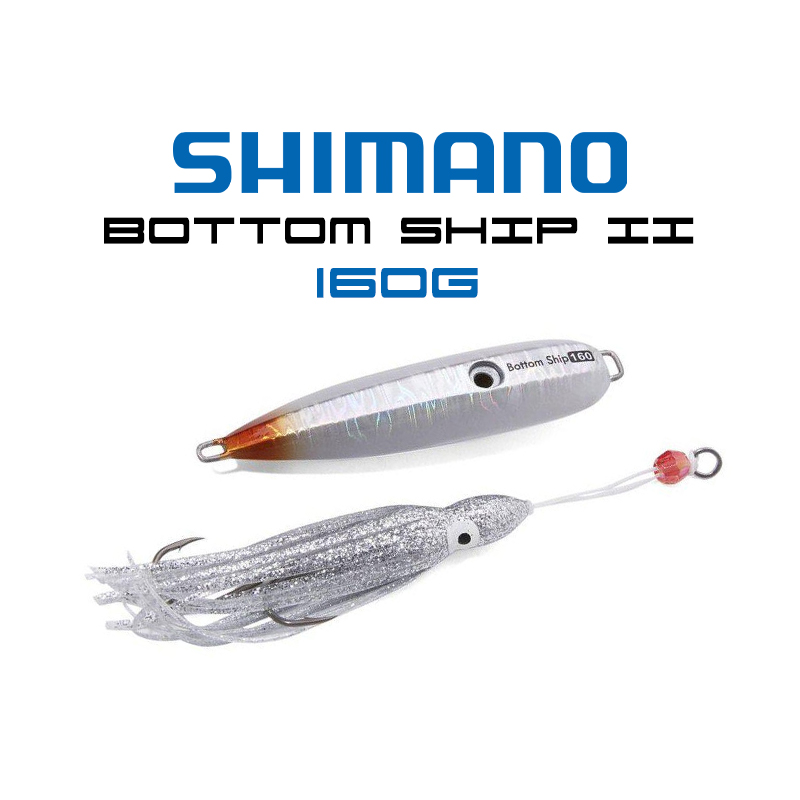 Shimano Engetsu Bottom Ship II