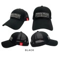 Yamaga Blanks Mesh Cap
