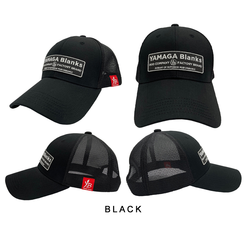Yamaga Blanks Mesh Cap