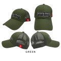 Yamaga Blanks Mesh Cap
