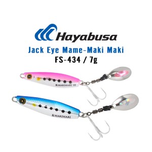 Hayabusa Jack Eye Mame-Maki Maki FS-434 7g