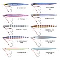 Major Craft Crosride Heavy Metal 40g
