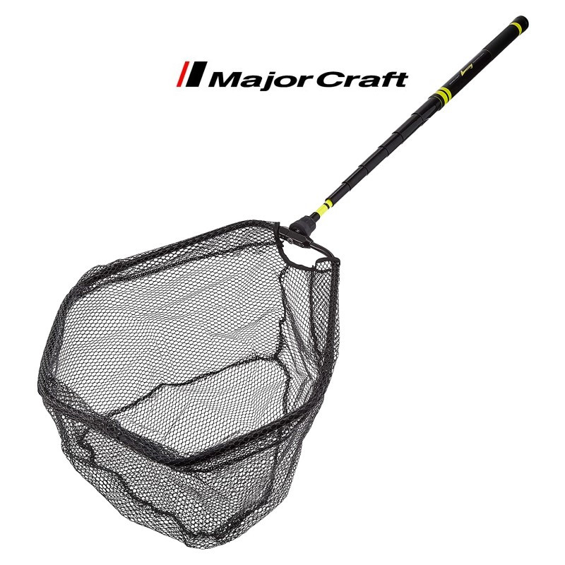 Major Craft Compact Landing Net Major Craft Compact Landing Net