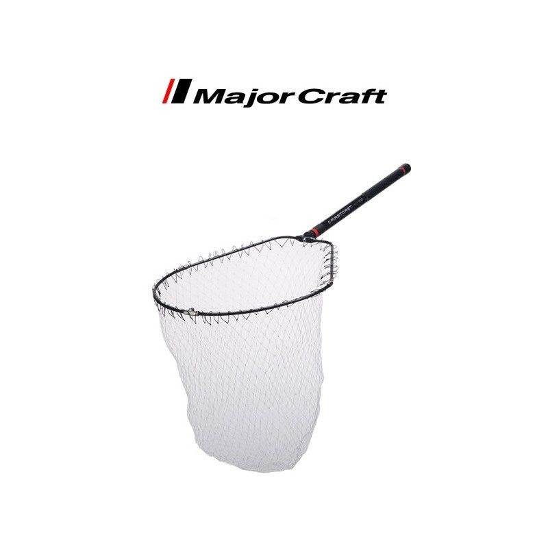 Major Craft Firstcast Landing Net Major Craft Firstcast Landing Net