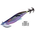 Major Craft Egizo Bait Feather Tip Run #3.5 Major Craft Egizo Bait Feather Tip Run #3.5