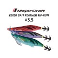 Major Craft Egizo Bait Feather Tip Run #3.5 Major Craft Egizo Bait Feather Tip Run #3.5