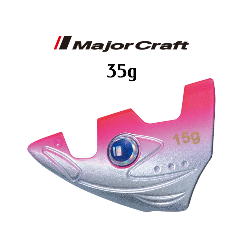 Major Craft Egizo Tip-Run Sinker 35g Major Craft Egizo Tip-Run Sinker 35g