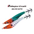 Major Craft Big Eye Sutte Floating