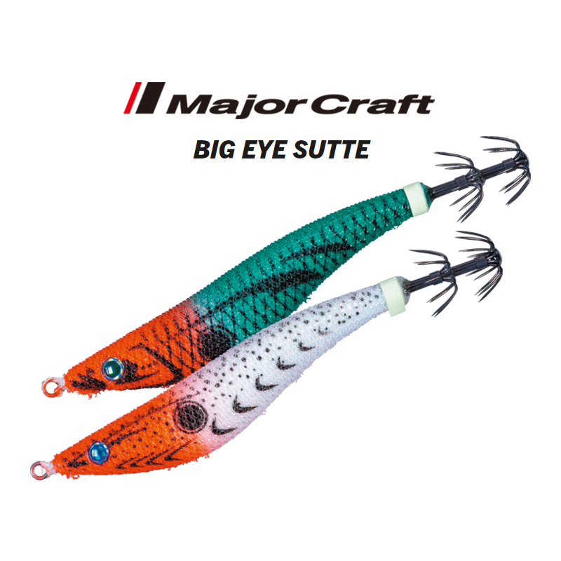 Major Craft Big Eye Sutte Floating