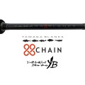 Yamaga Blanks Chain Yamaga Blanks Chain