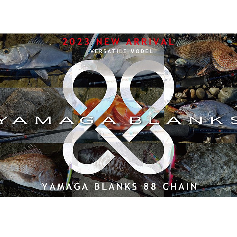 Yamaga Blanks Chain Yamaga Blanks Chain