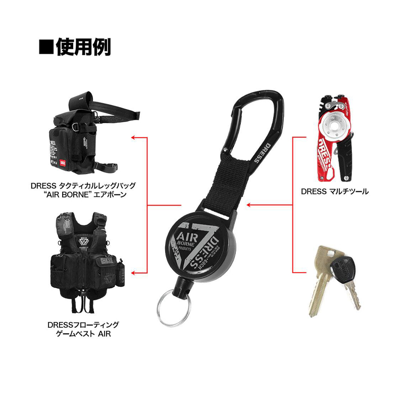 Dress Carabiner Pin-On Reel Dress Carabiner Pin-On Reel