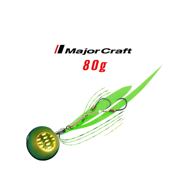 Major Craft Tai Rubber 80g Major Craft Tai Rubber 80g