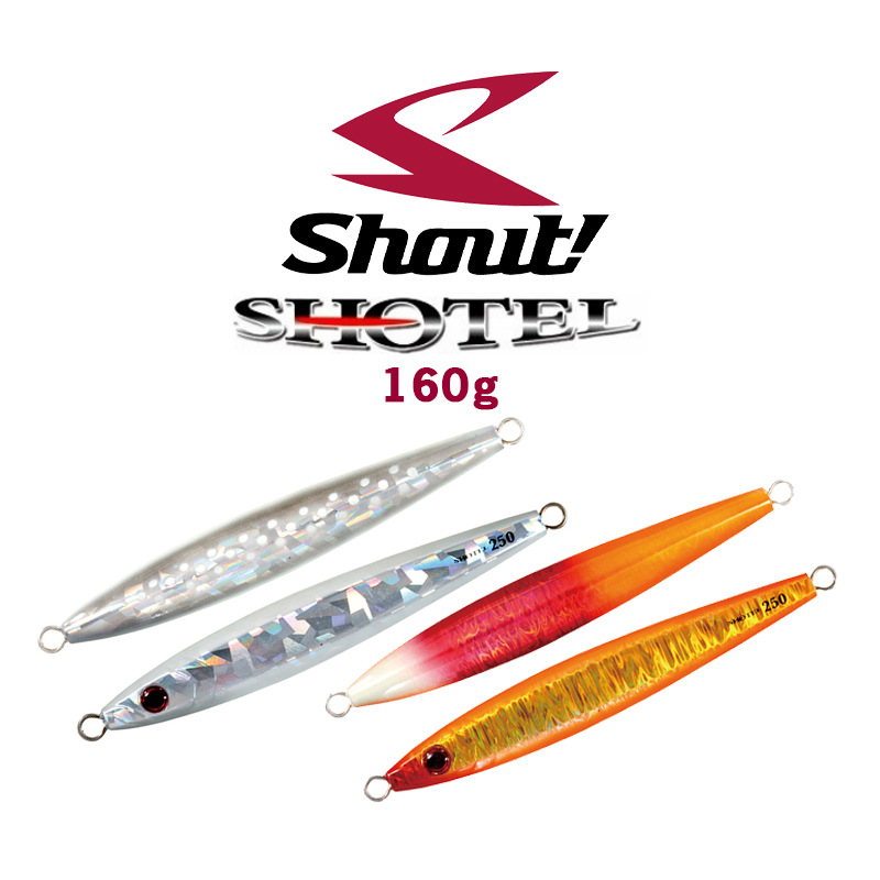 Shout Shotel 160g Shout Shotel 160g