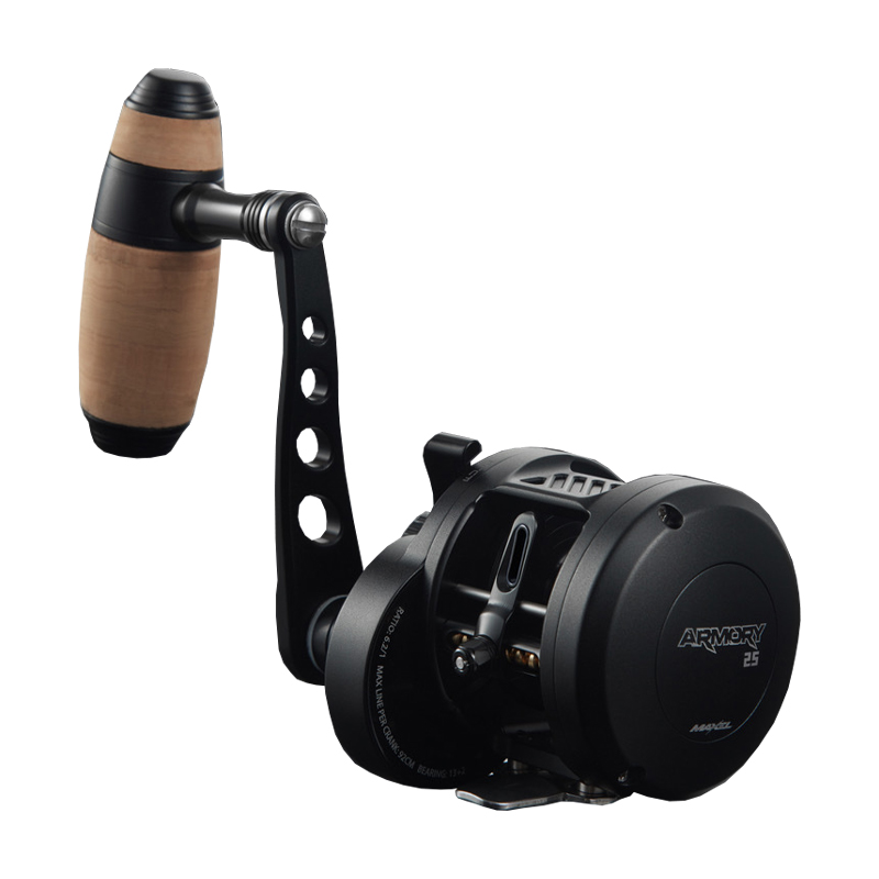 Maxel Armory 25