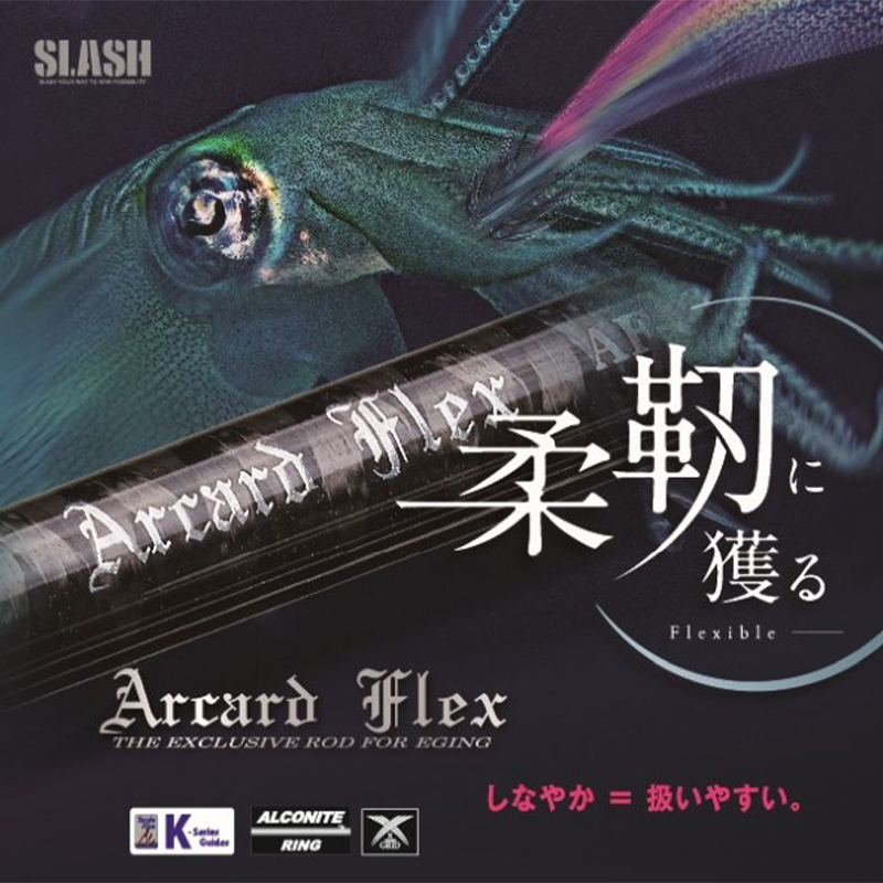 Slash Arcard Flex Slash Arcard Flex