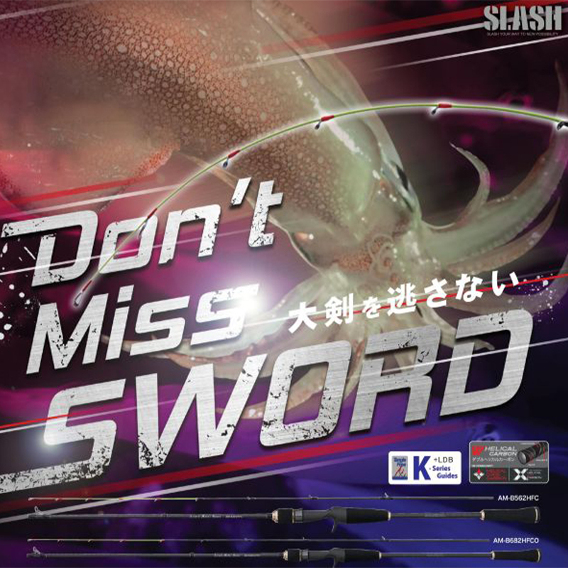 Slash Arcard Metal Game Slash Arcard Metal Game