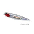 Duo Realis Pencil 130SW Limited Duo Realis Pencil 130SW Limited