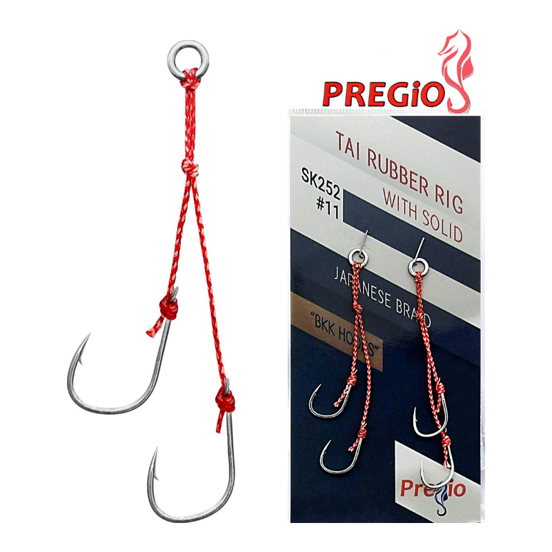 Pregio Rig for Tai Rubber with Solid Ring SK252 No 11