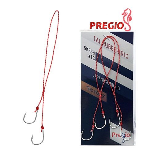 Pregio Rig for Tai Rubber SK253 No 11