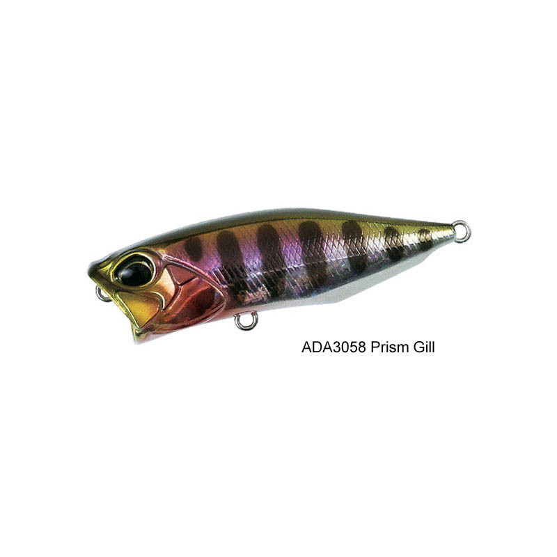 Duo Realis Popper 64