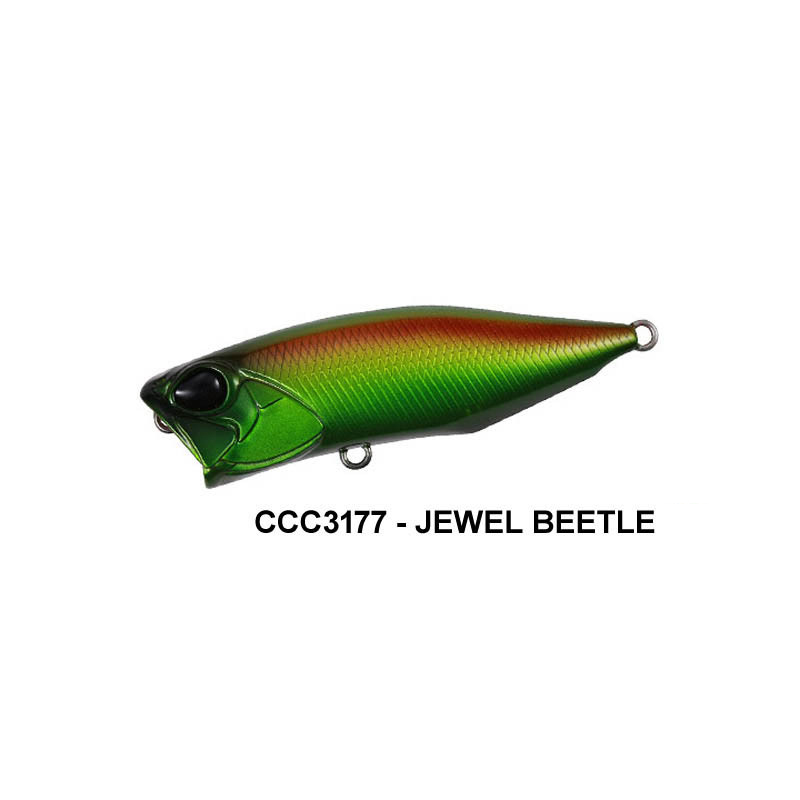 Duo Realis Popper 64