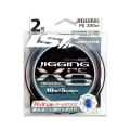 Line System Jigging PE X8