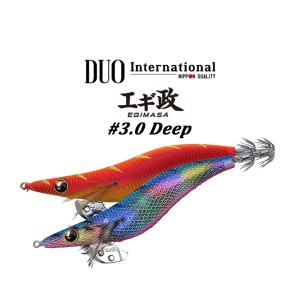 Duo Egimasa #3.0 Deep