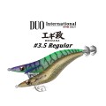 Duo Egimasa #3.5 Regular Duo Egimasa #3.5 Regular