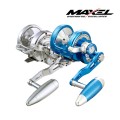 Maxel Sea Lion Two Speed Maxel Sea Lion Two Speed