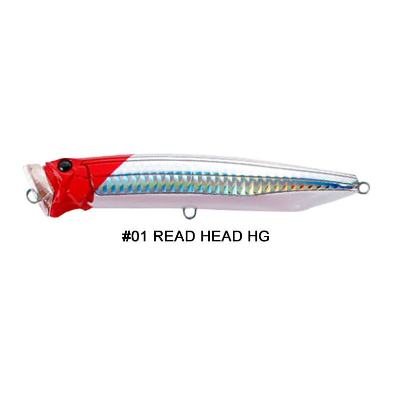 Tackle House Contact Feed Popper 120 Tackle House Contact Feed Popper 120
