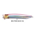 Tackle House Contact Feed Popper 120 Tackle House Contact Feed Popper 120