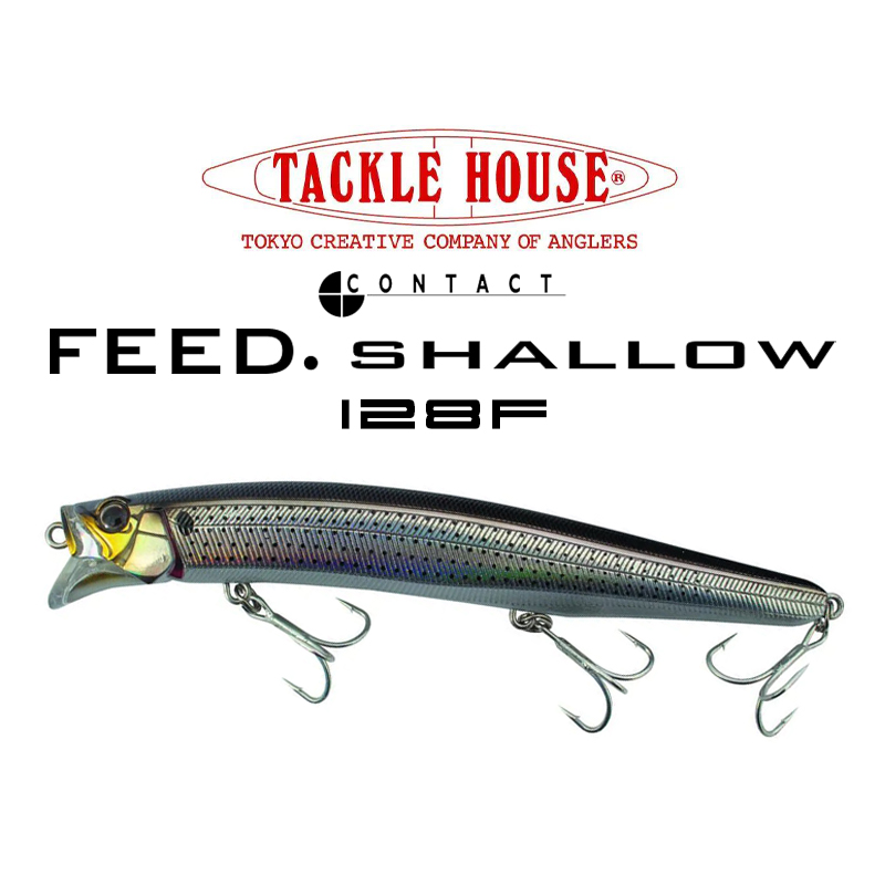 Tackle House Contact Feed Shallow 128F Tackle House Contact Feed Shallow 128F