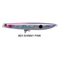 Tackle House Resistance Vulture 120F Tackle House Resistance Vulture 120F
