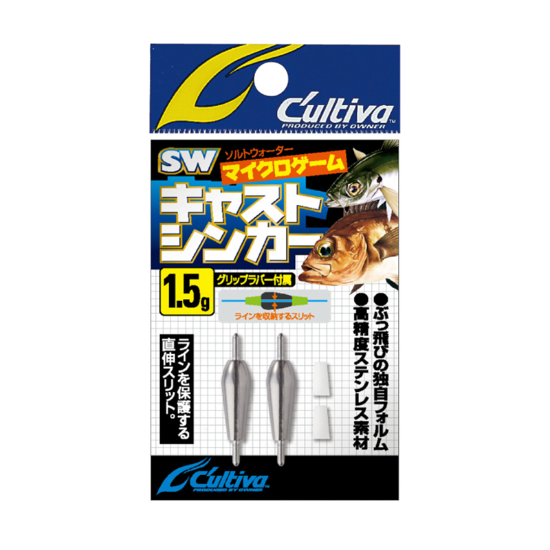 Owner Cultiva Cast Sinker SK-9 Owner Cultiva Cast Sinker SK-9
