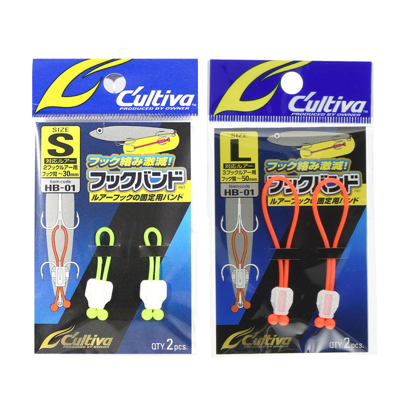 Owner Cultiva Hook Band HB-01 Owner Cultiva Hook Band HB-01