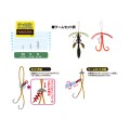 Owner Cultiva Change Up Twist Lock CU-82 Owner Cultiva Change Up Twist Lock CU-82