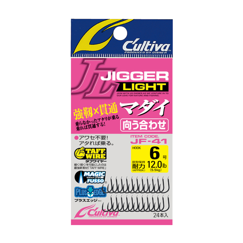 Owner Cultiva Jigger Light Assist Hooks JF-41 Owner Cultiva Jigger Light Assist Hooks JF-41