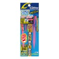Owner Cultiva Change Up CU-340S Size 10 Owner Cultiva Change Up CU-340S Size 10